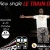 Le train de la mort